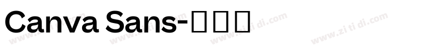 Canva Sans字体转换 Canva Sans字体转换